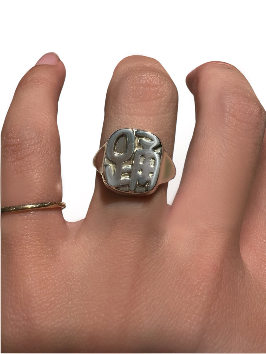 KANJI Signet ring – PALA SHOP
