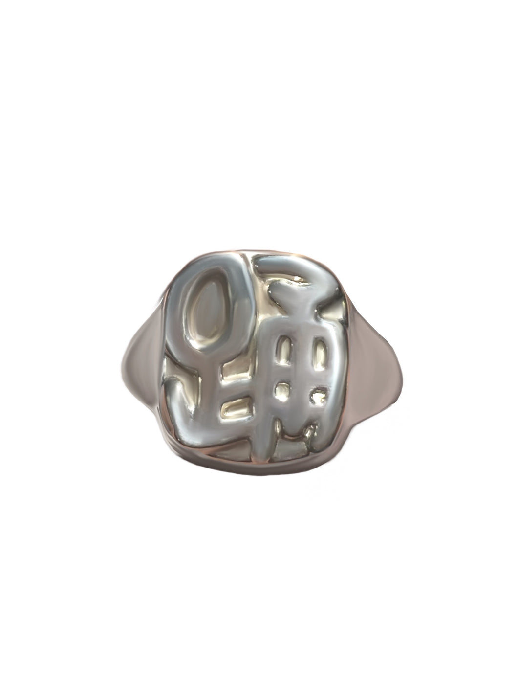 KANJI Signet ring – PALA SHOP KANJI Signet ring – PALA SHOP
