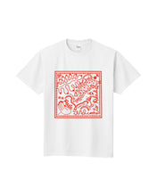 RUG TEE