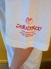 OPPAI TEE 26’