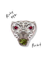 Panther Face - ♡ gem bite & gem eye ring