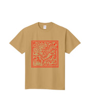 RUG TEE