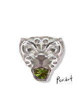 Panther Face - ♡ gem bite ring