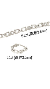 ODC chain bracelet