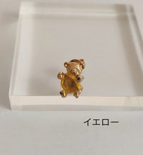 【TEDDY BEAR】石オプションページ